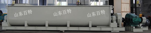 雙螺旋帶式連續(xù)攪拌機